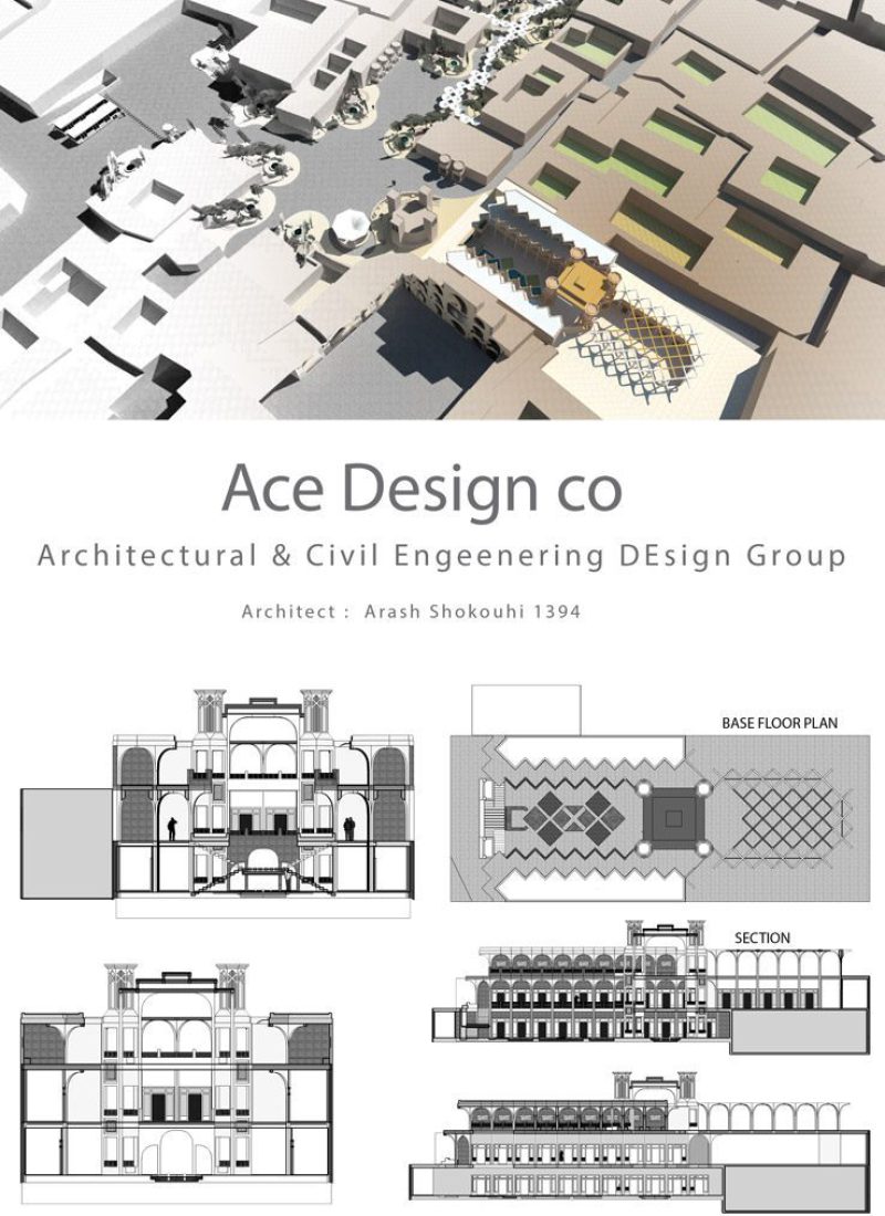 طراحی مرکز محله-طراحی توسط گروه طراحی معماری و مهندسی آس دیزاین